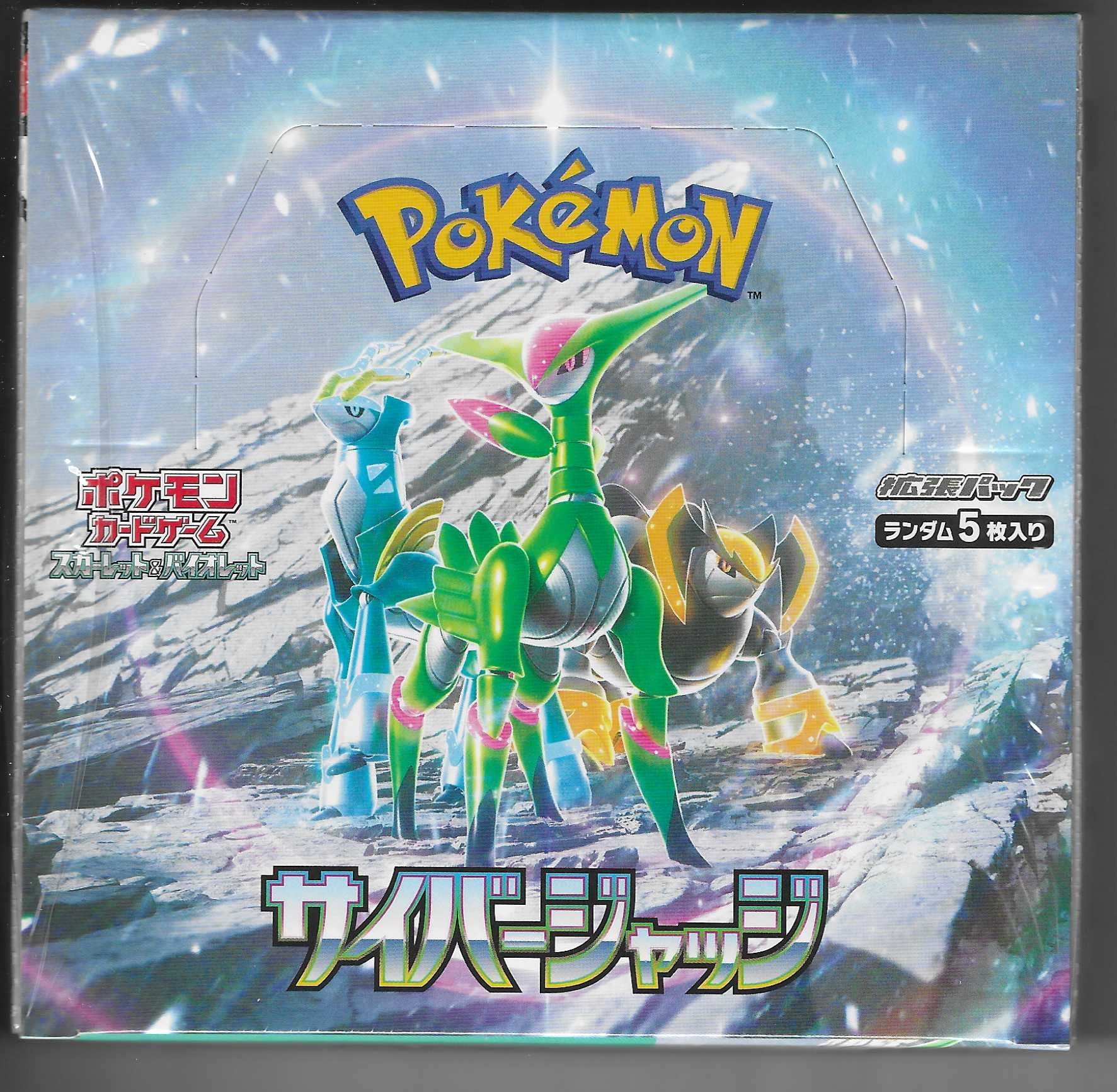 Pokémon trading card game packaging with Pokémon characters on a snowy mountain background