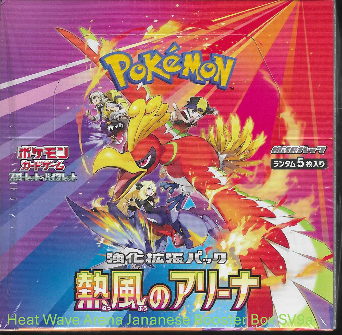 Pokémon Scarlet & Violet Heat Wave Arena Booster Box