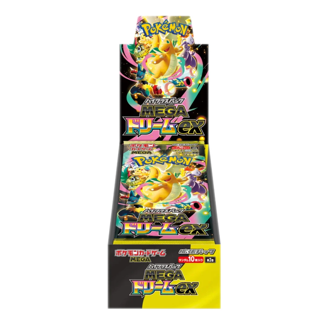Mega Dream EX High Class Booster Box
