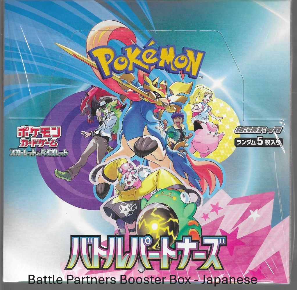 Pokemon Battle Partners Booster Box - SV9 Japanese