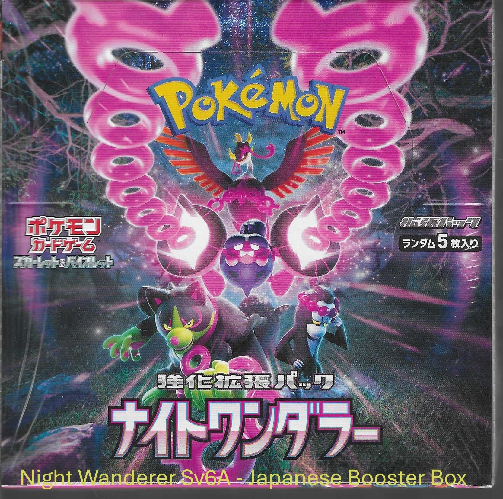 Pokémon Night Wanderer Scarlet & Violet TCG Japanische versiegelte Boosterbox