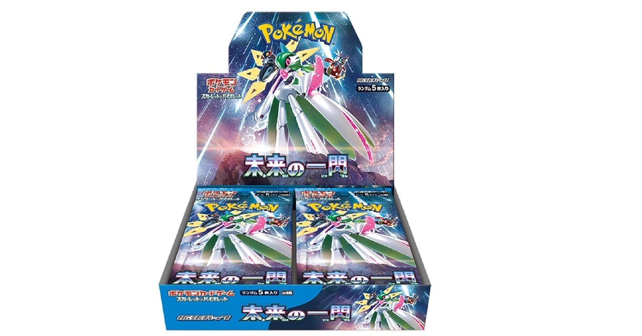 Pokémon Future Flash Japanische Boosterbox