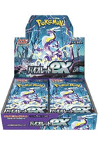 Pokémon trading card game booster packs displayed in a box