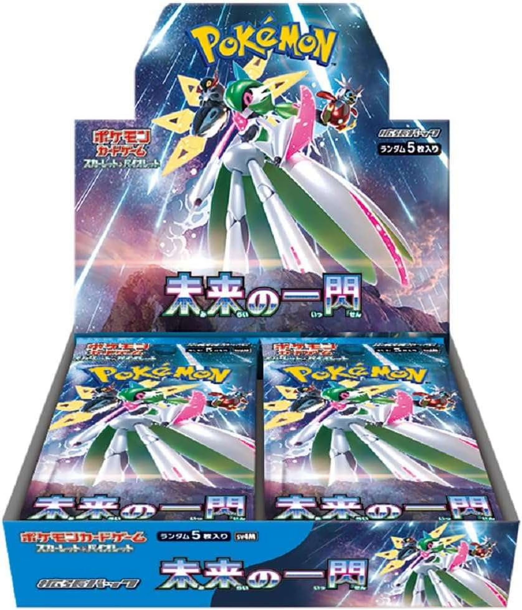 Pokemon Future Flash (Booster Box) (Japanese)