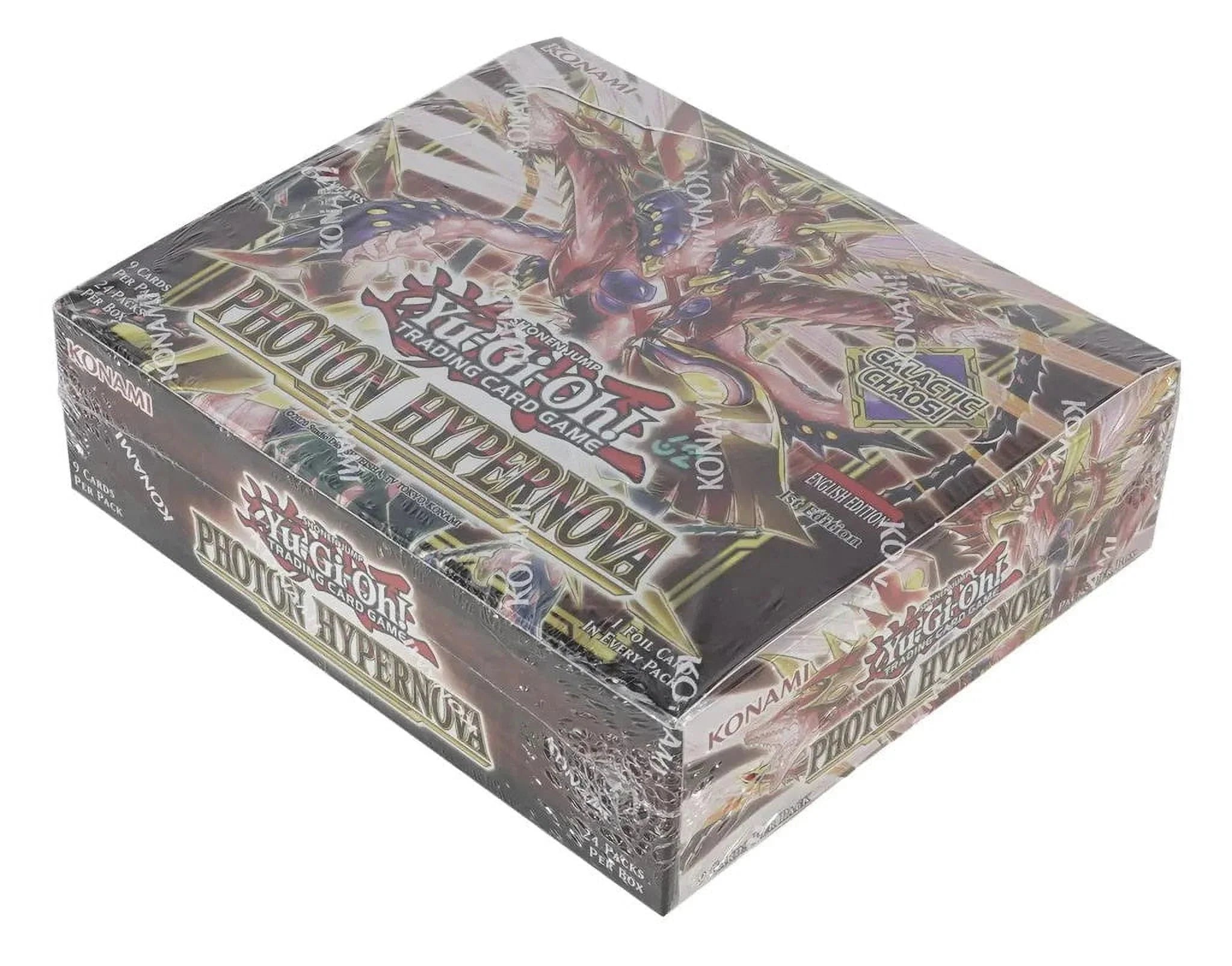 Photon Hypernova Booster Box