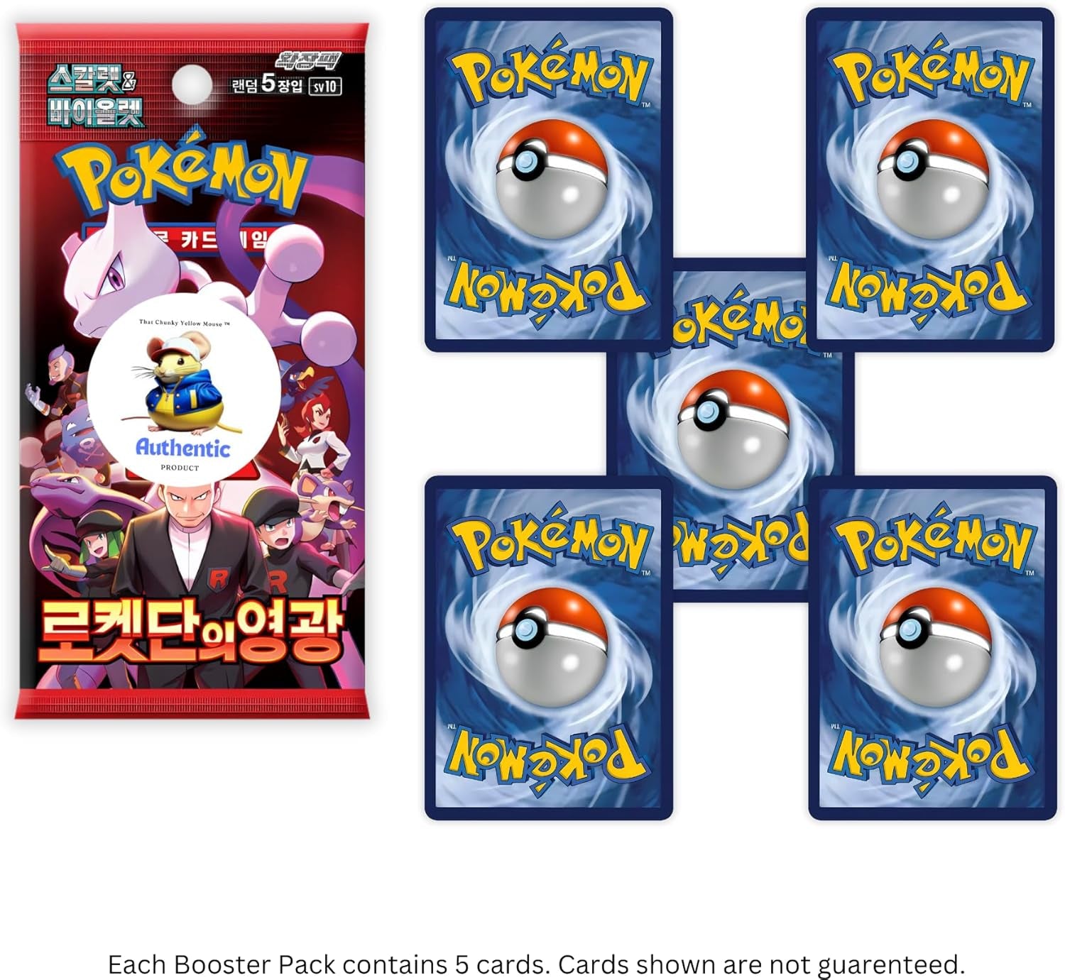 Korean Destined Rivals Pokemon Booster Box Glory of Team Rocket Korean Pokemon Booster Box 30 X Authentic KR Packs Trading Card TCG Pack TCYM