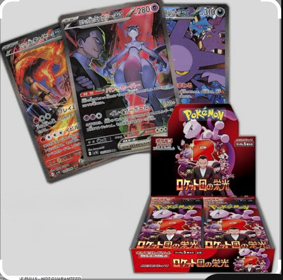 Collection of Pokémon trading cards with a display case featuring the Pokémon logo.