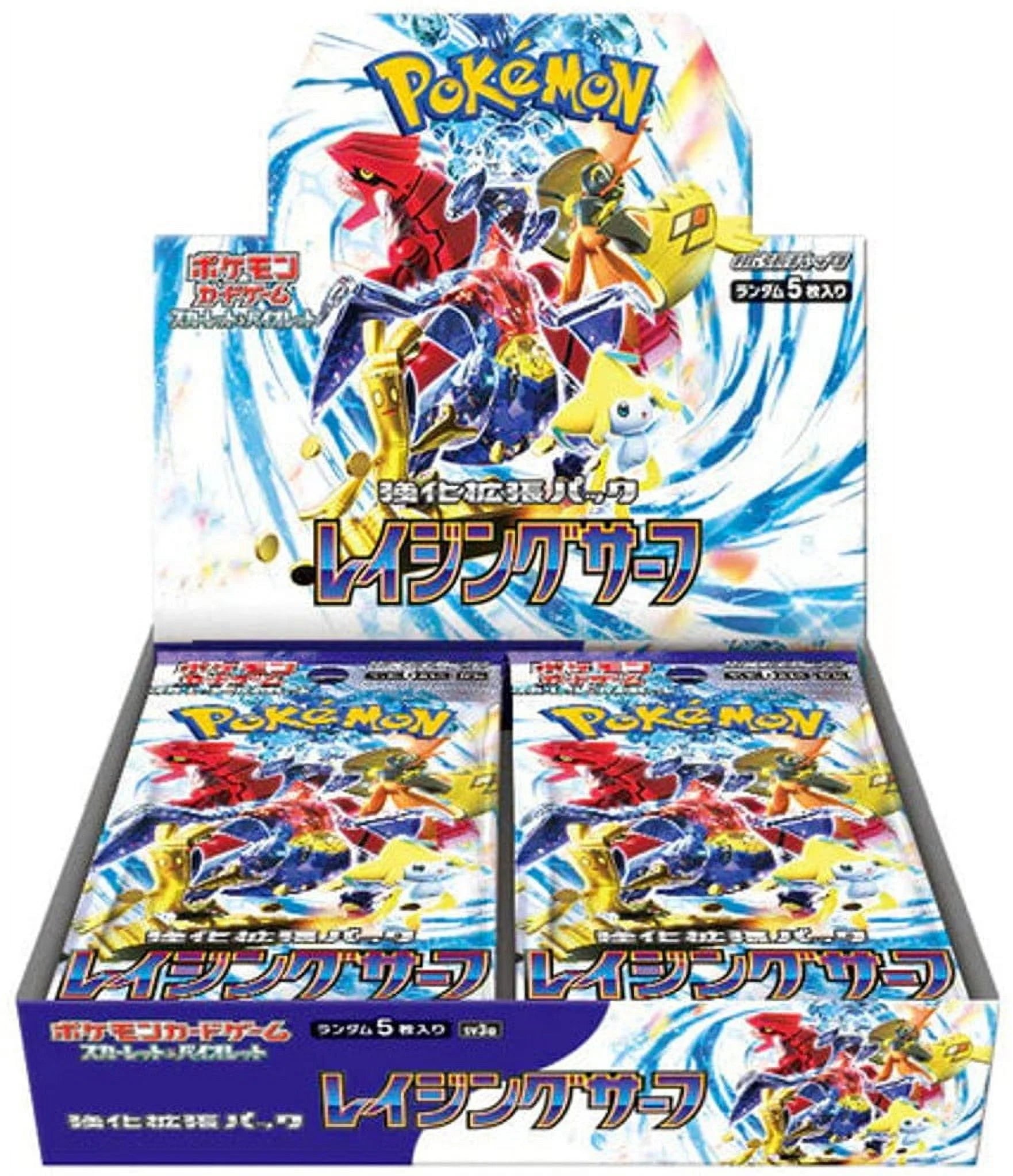 Pokemon Scarlet & Violet Raging Surf Booster Box (30 Packs)