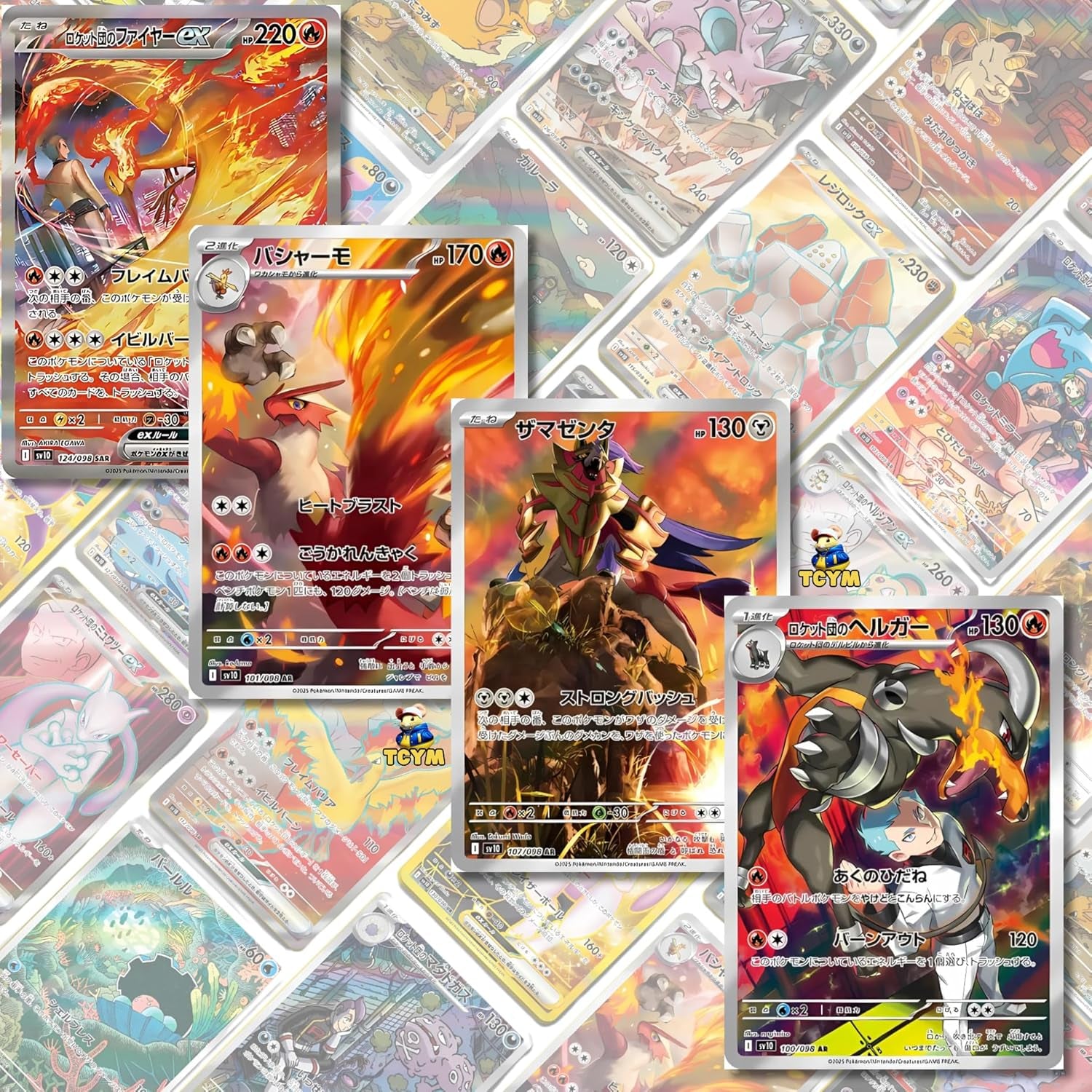 Korean Destined Rivals Pokemon Booster Box Glory of Team Rocket Korean Pokemon Booster Box 30 X Authentic KR Packs Trading Card TCG Pack TCYM