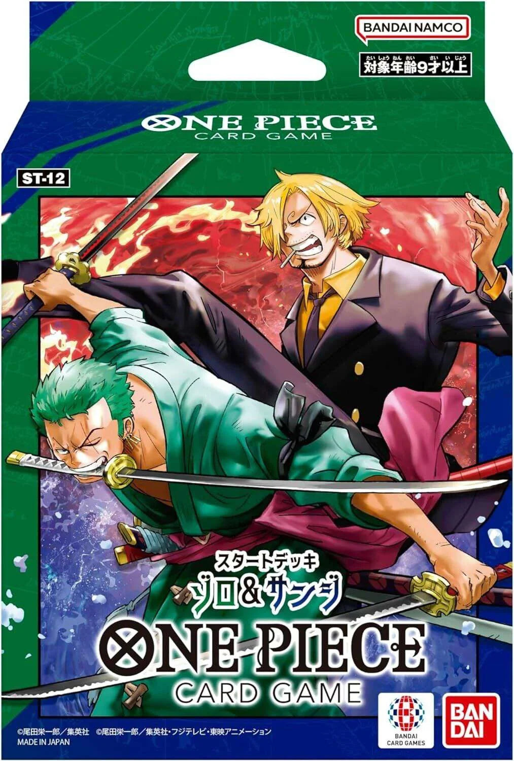 One Piece Trading Card Game Starter Deck Zoro & Sanji (JAPANESE, 51 Cards)