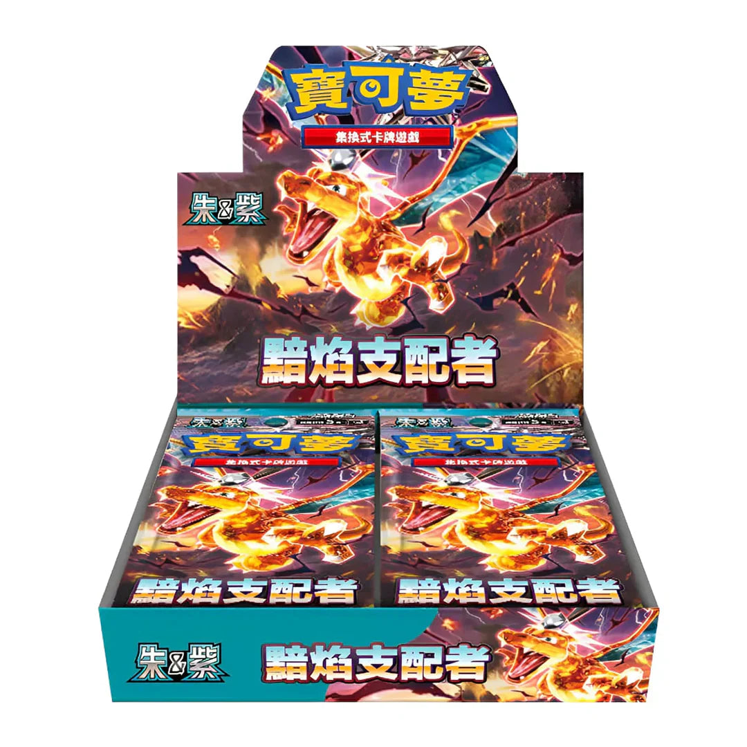 Pokémon Ruler of the Black Flame Japanese Booster Box Review