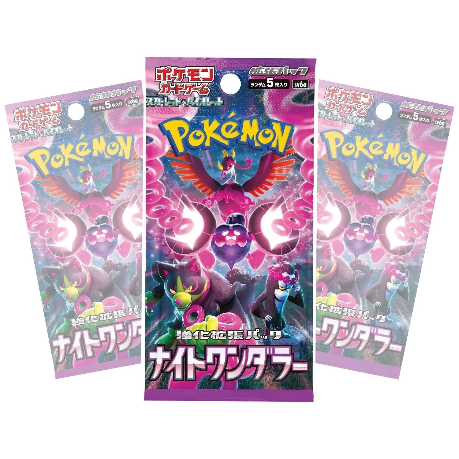Night Wanderer  Scarlet & Violet TCG Japanese Sealed Booster Box