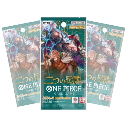 One Piece Card Game Two Legends (OP-08) Booster Box - 24 Packs (Japanese)