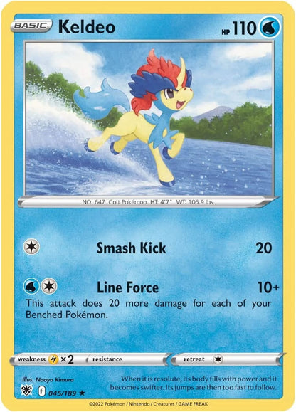 Trading Cards: Virizion V Box