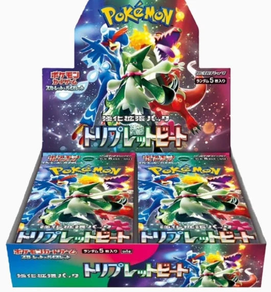Pokemon Triplet Beat - Japanese Booster Box