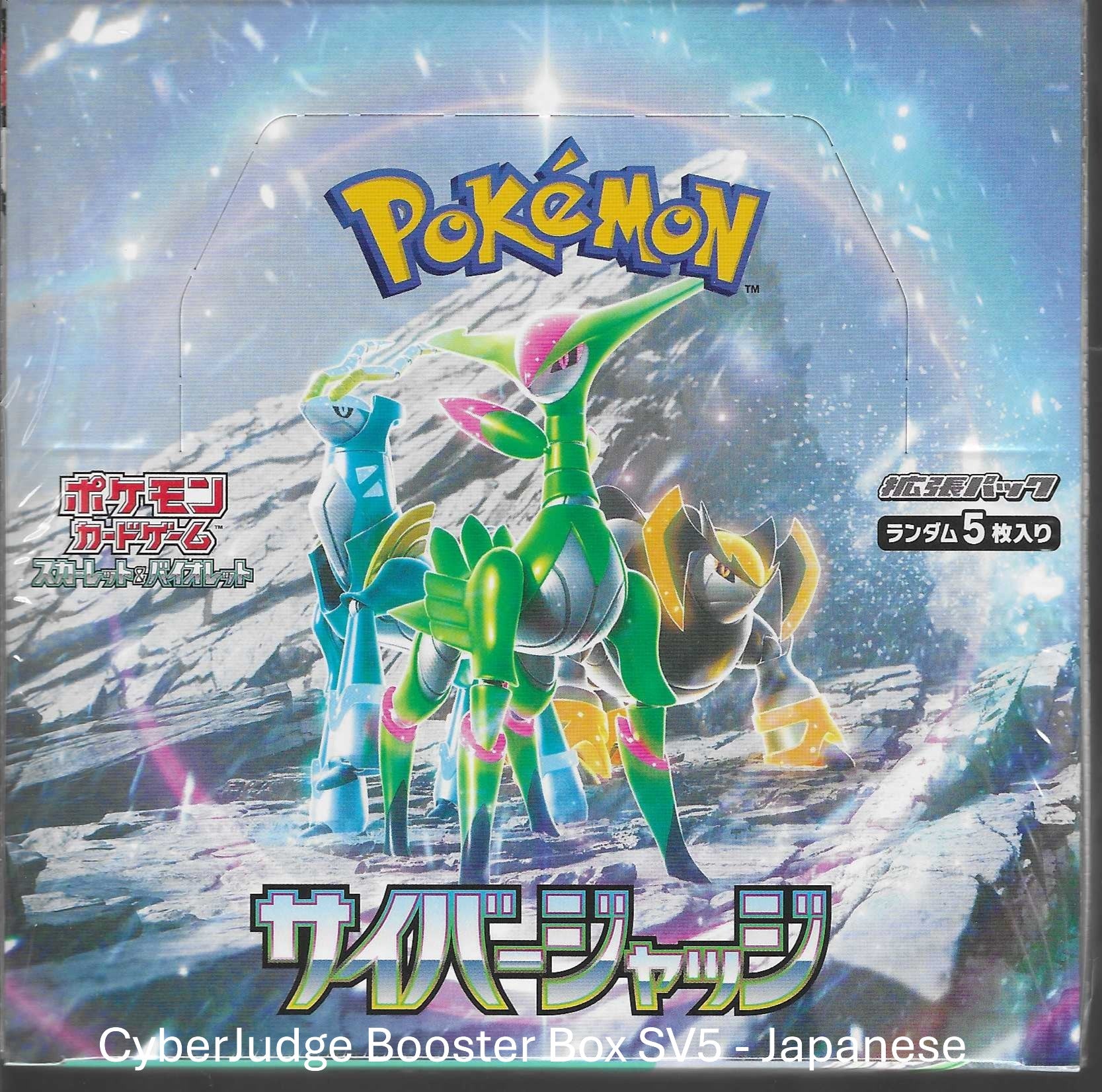 Pokemon Cyber Judge Booster Box Japanese