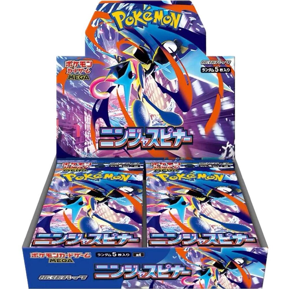 Ninja Spinner Japanese Booster Box - M4: Ninja Spinner (m4)