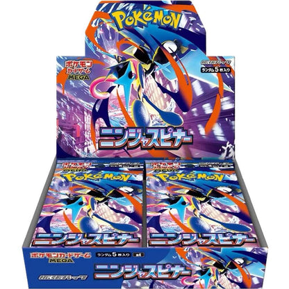 Ninja Spinner Japanese Booster Box - M4: Ninja Spinner (m4)