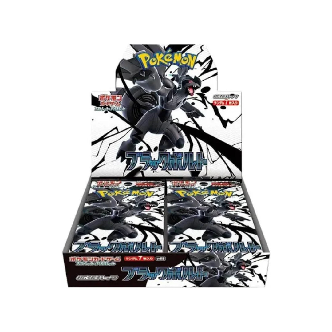 Pokémon Black Bolt Booster Box - Japanisch