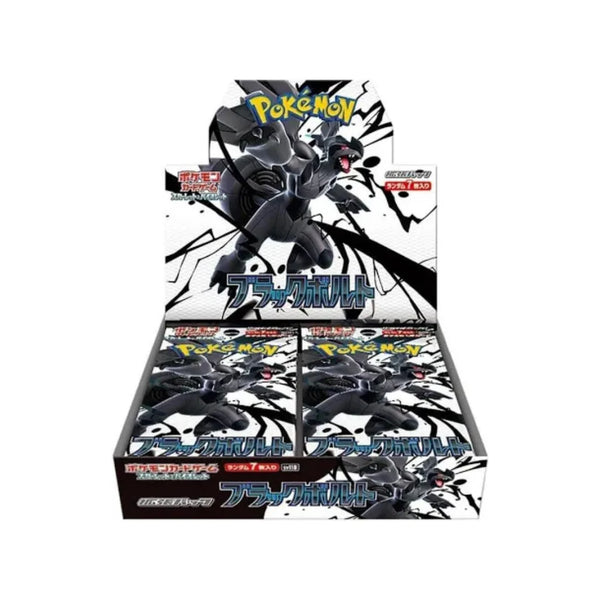 Pokemon Black Bolt Booster Box - Japanese