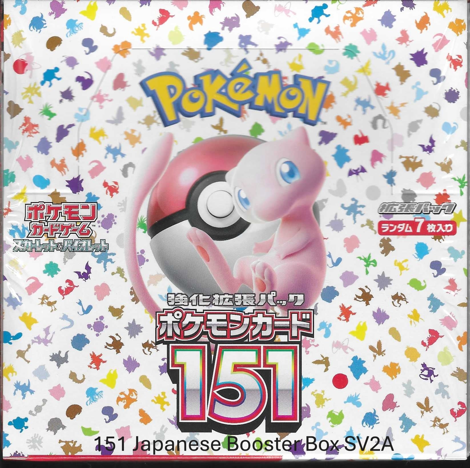 Pokémon trading card game booster box with colorful Pokémon graphics on a white background