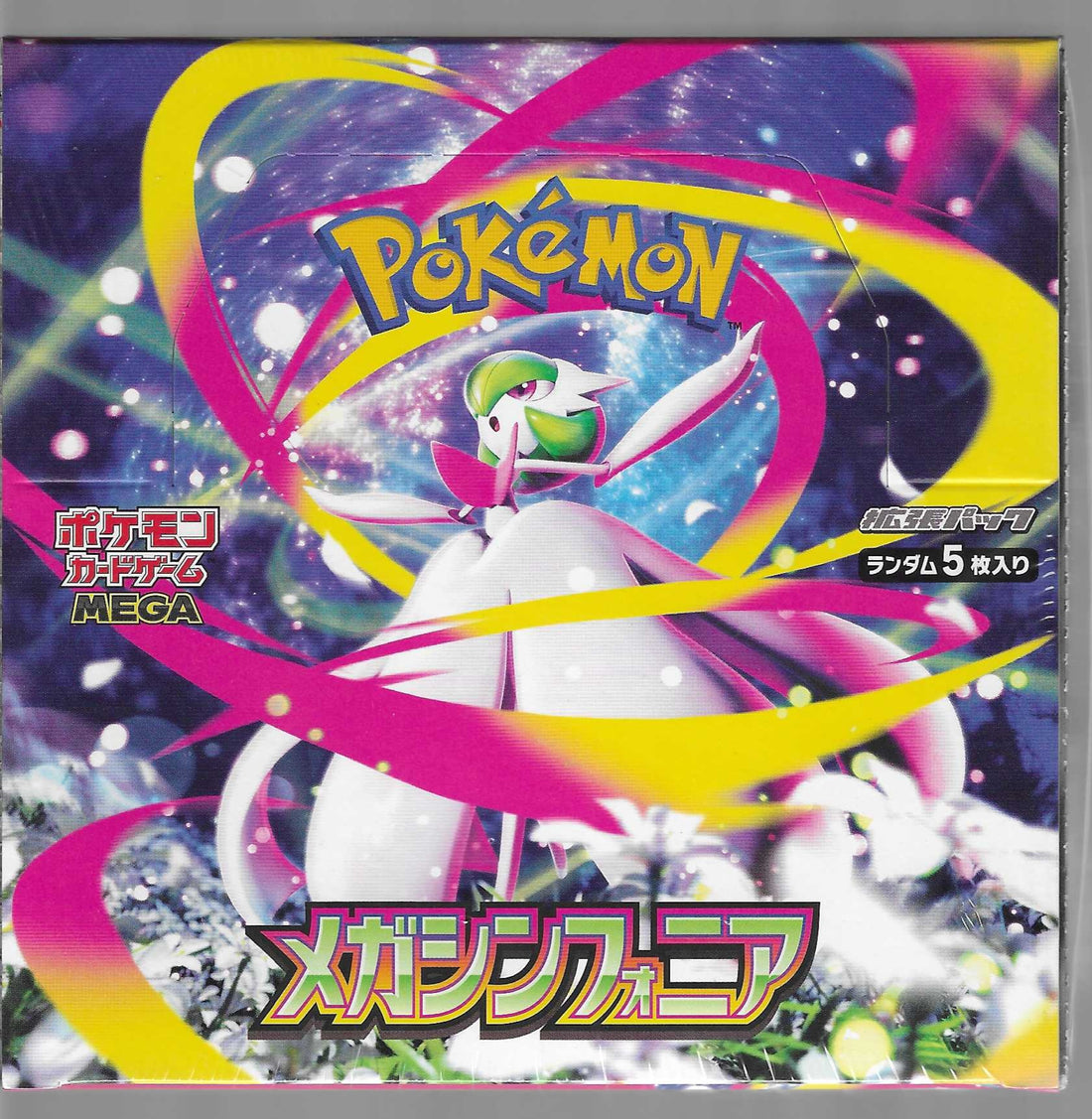 Pokémon-Sammelkartenspiel: Mega Symphonia Booster Box (Japanisch)