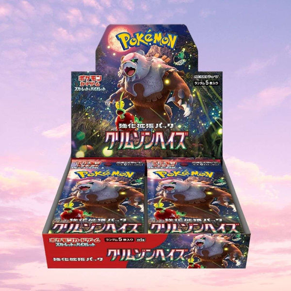 Pokemon Crimson Haze Japanese  Booster Box Sv5A