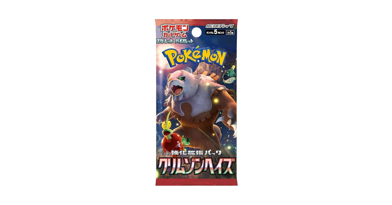 Pokemon Crimson Haze Japanese  Booster Box Sv5A