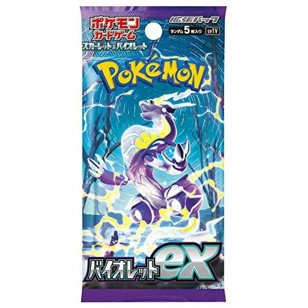 Pokemon Violet EX  Booster Box (Japanese)