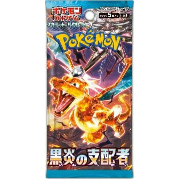 Pokemon Ruler Of The Black Flame - Japanese Booster Box