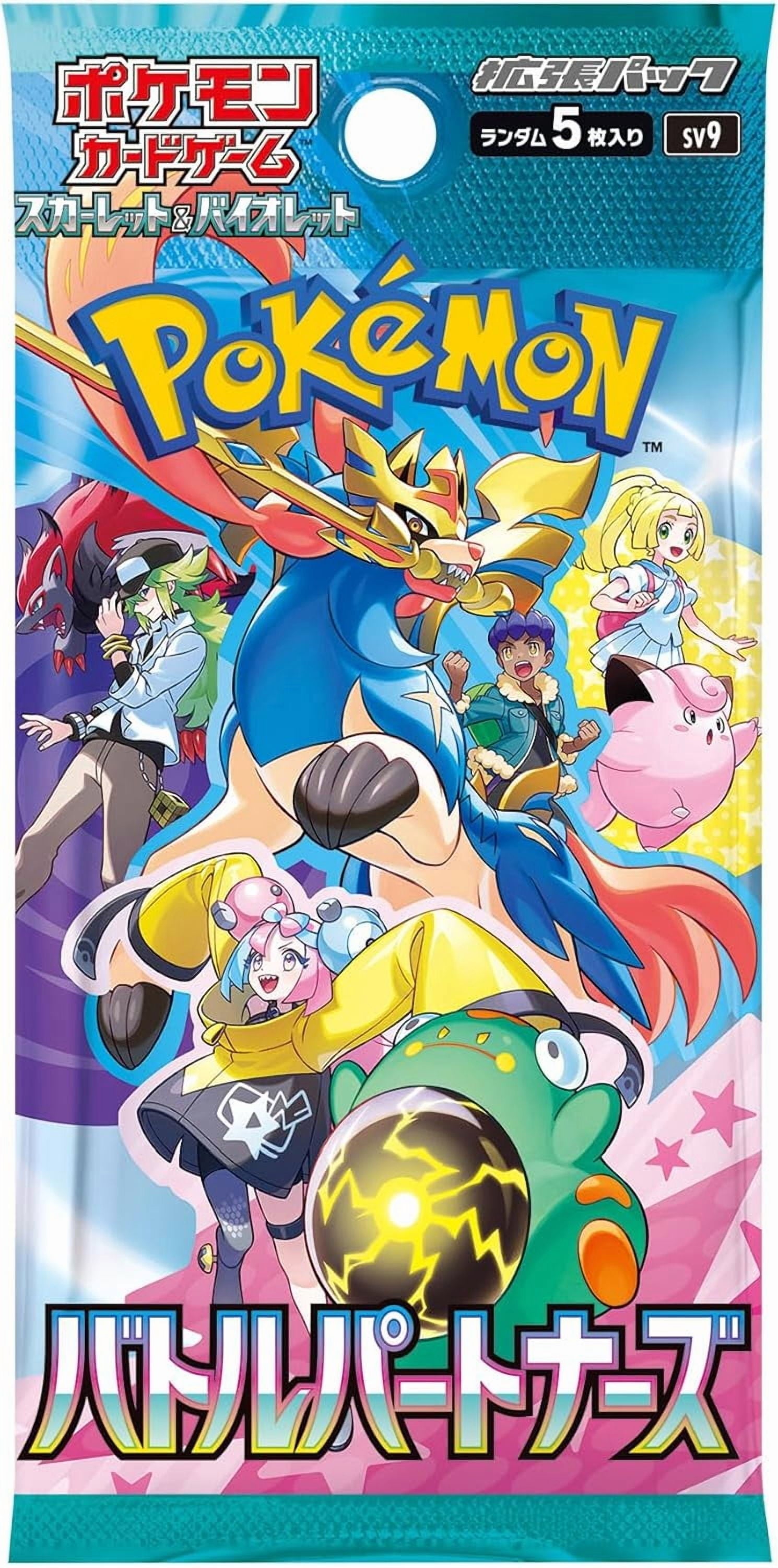 TCG SV9 Scarlet & Violet Battle Partners Booster Box (Japanese Edition)