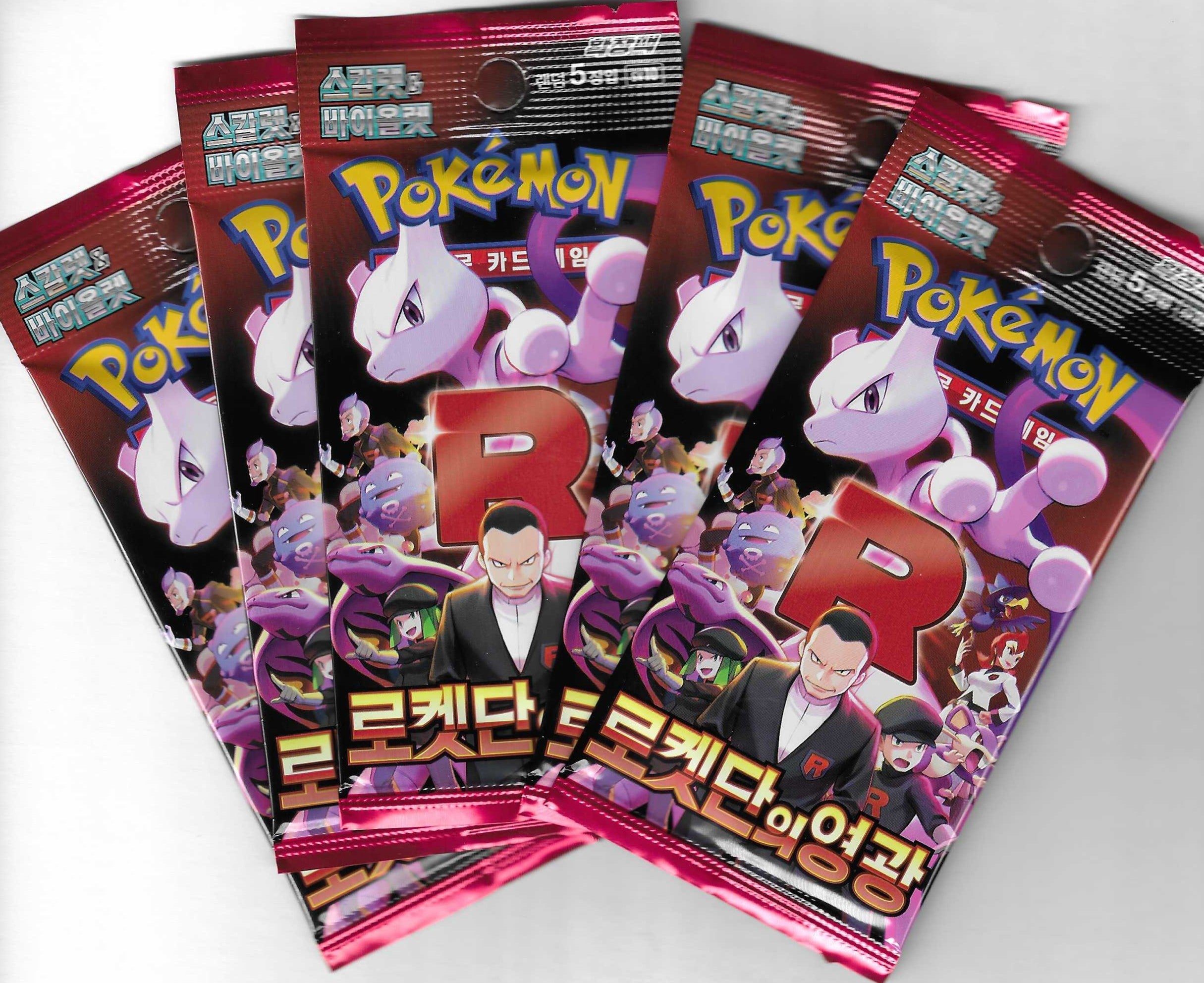 Pokemon Team Rocket Korean Version 5 pack lot