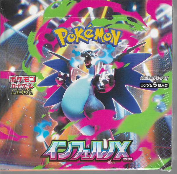 Inferno X - Mega Collection Pokemon Japanese Booster Box - Factory Sealed