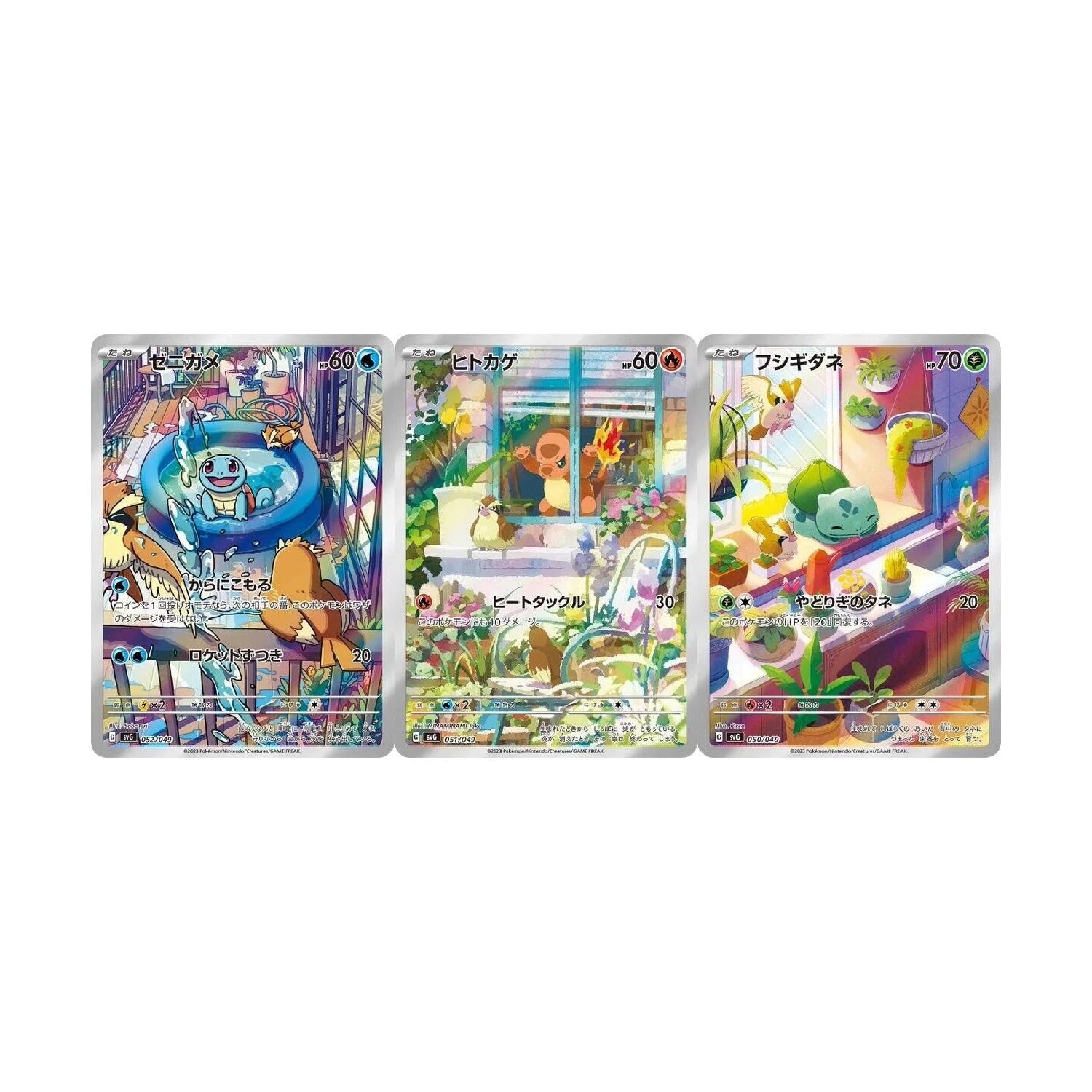 : Shiny Treasures Booster Box (Japanese) (Sv4A)