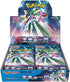 Pokemon Future Flash (Booster Box) (Japanese)