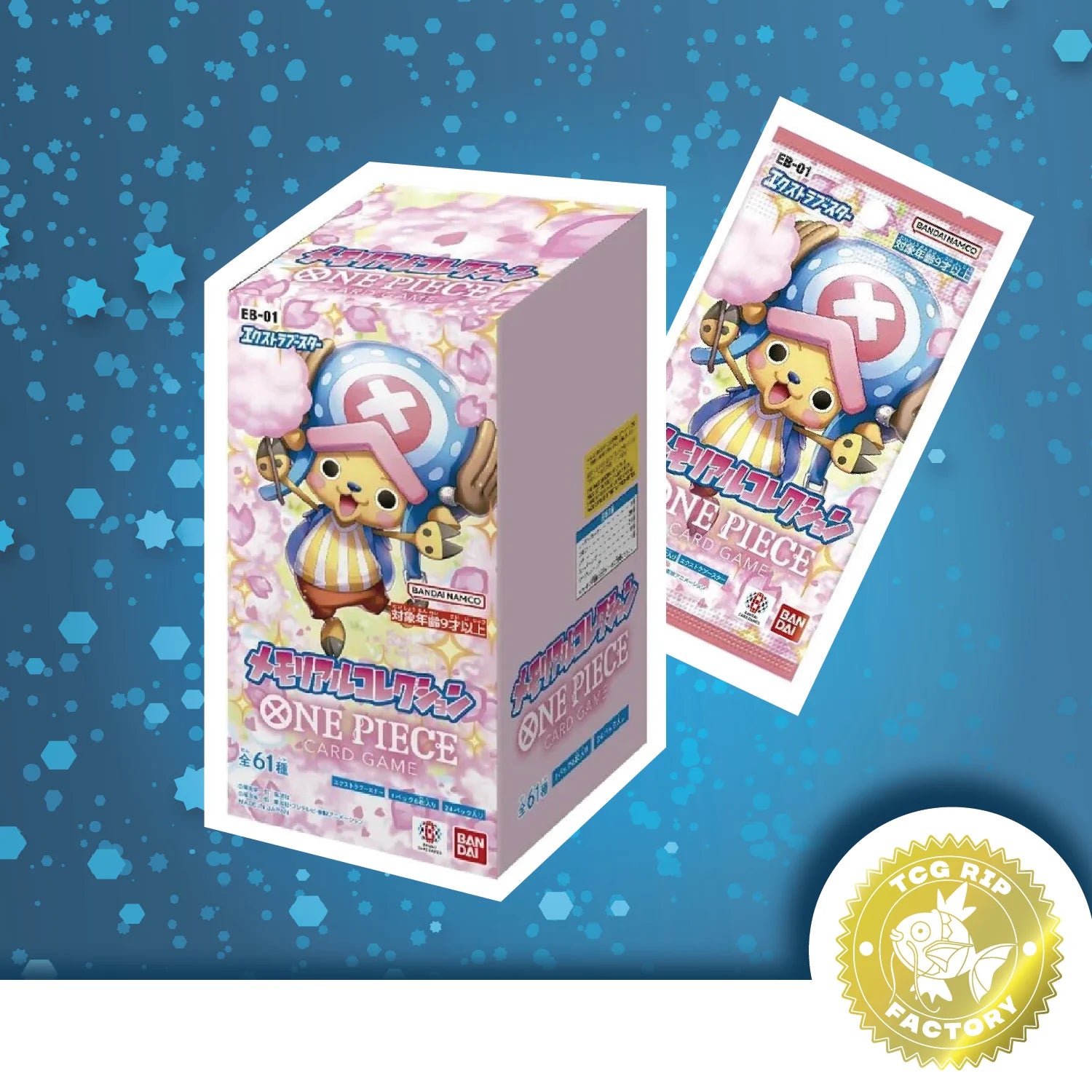 One Piece Trading Card Game: Memorial Collection EB-01 Booster Box [Japanese, 24 Packs]