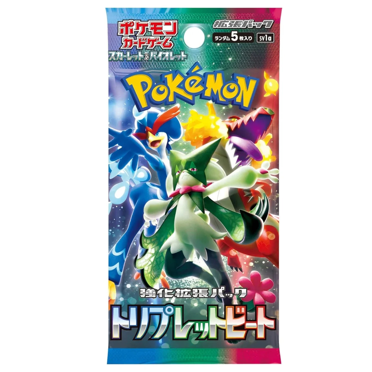 : Triple Beat Japanese Booster Box (Sv1A)