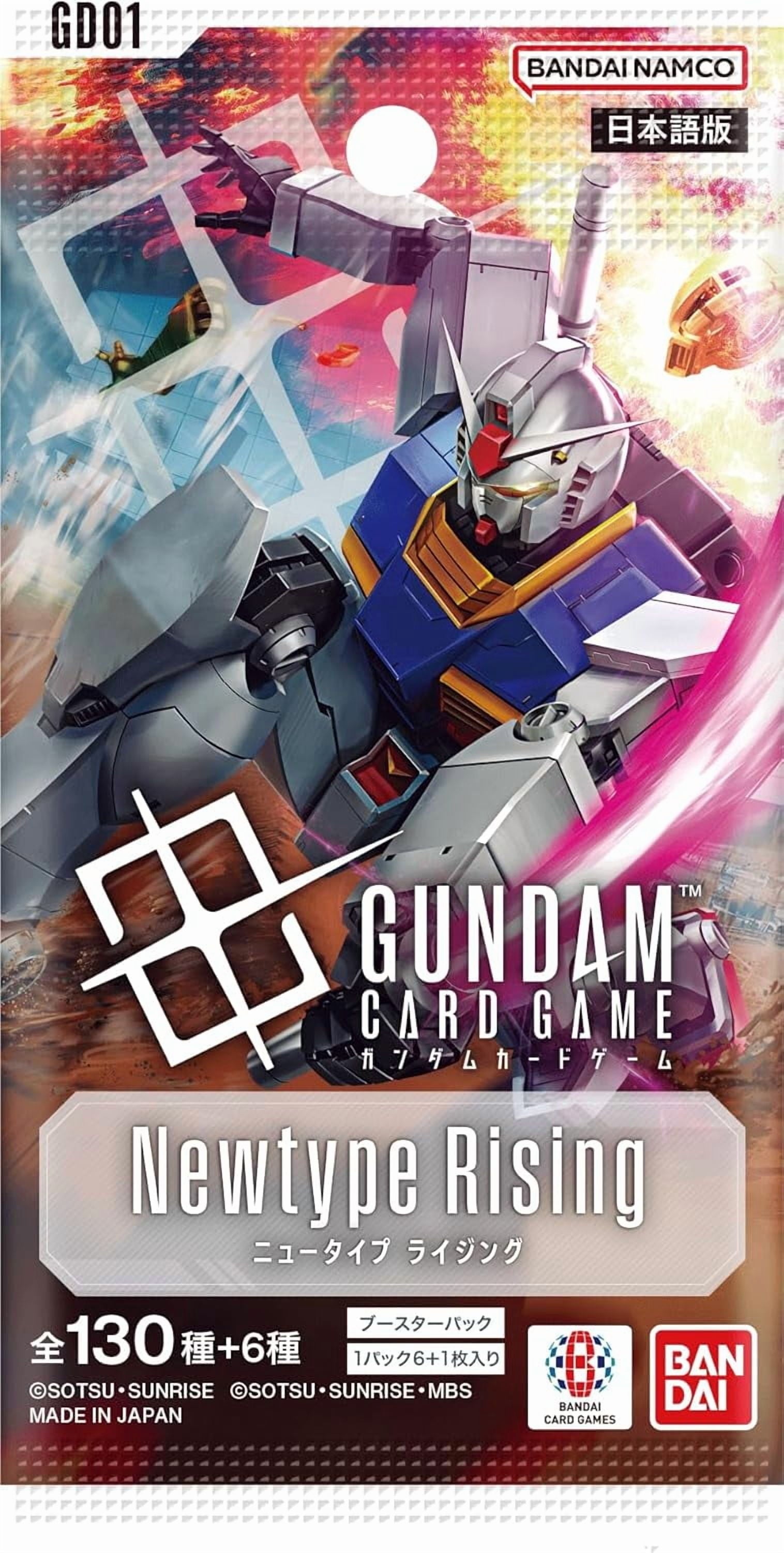 Gundam TCG: New Type Rising Booster Box (Japanese)