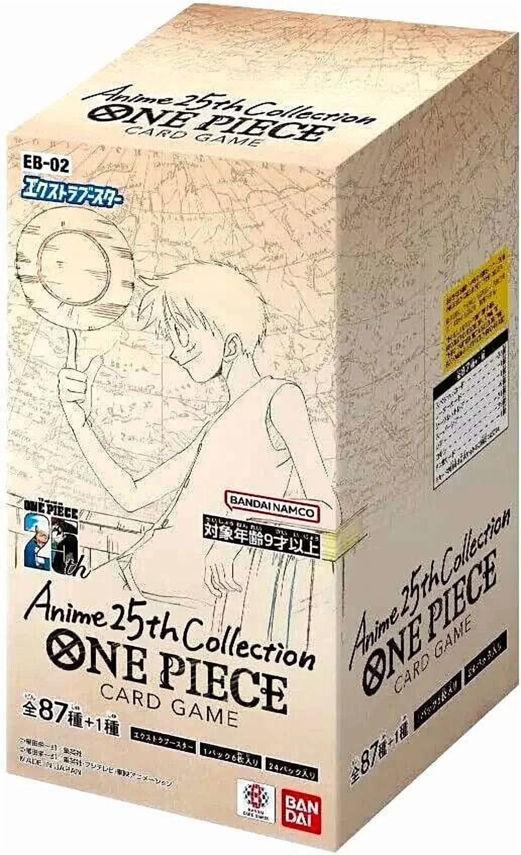 One Piece Card Game Extra Booster Anime 25Th Collection EB-02 Booster Box (Japanese) - 24 Packs