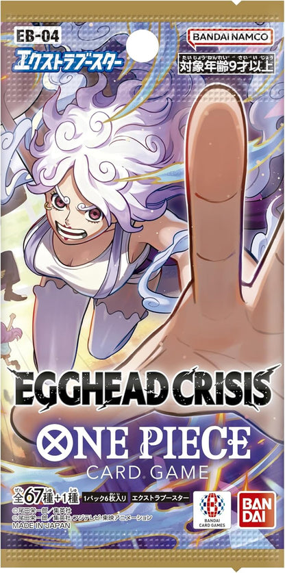 One Piece Card Game Egghead Crisis EB-04 Extra Booster Box (Japanese) - 24 Packs