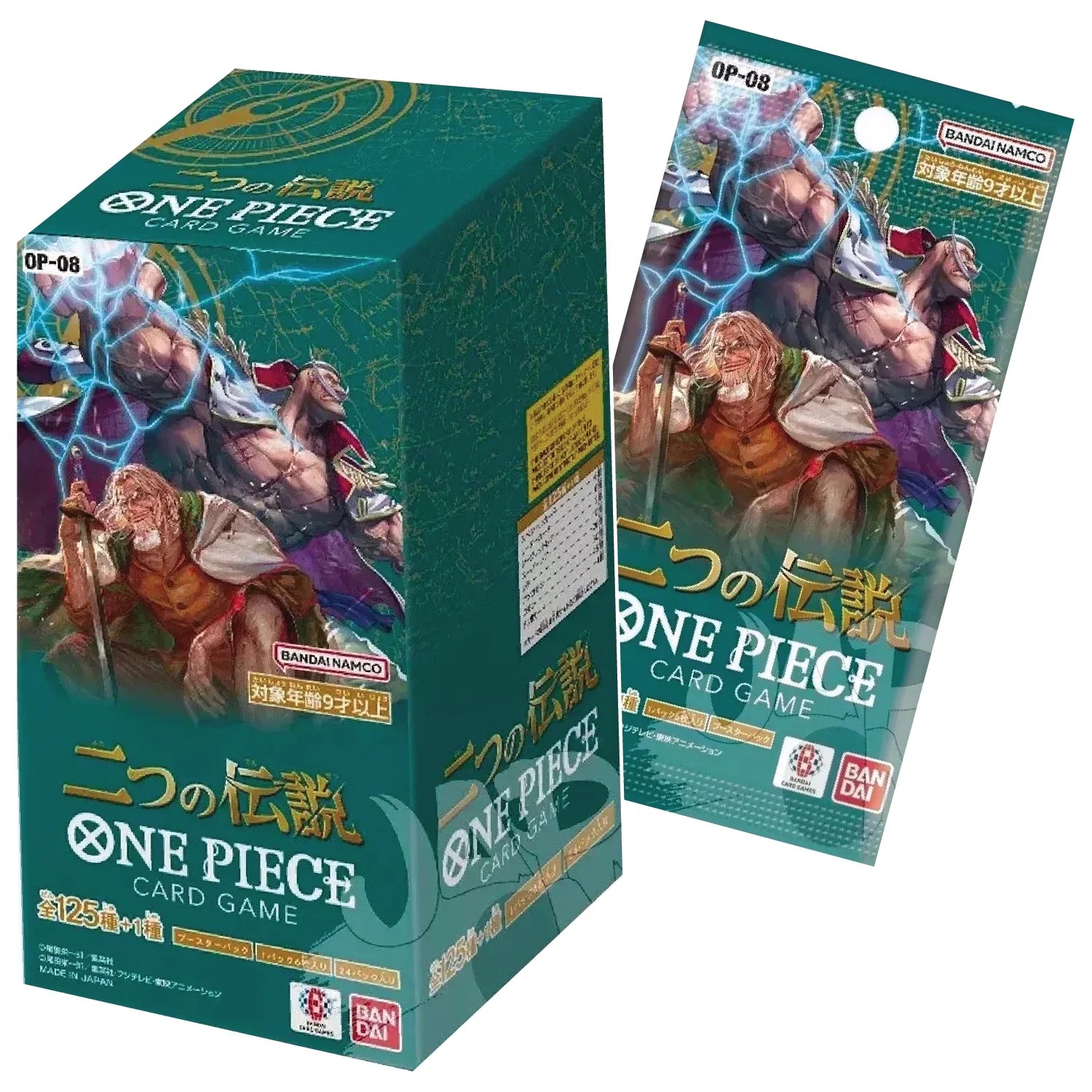 One Piece Card Game - Two Legends OP-08 Booster Box (Japanese)