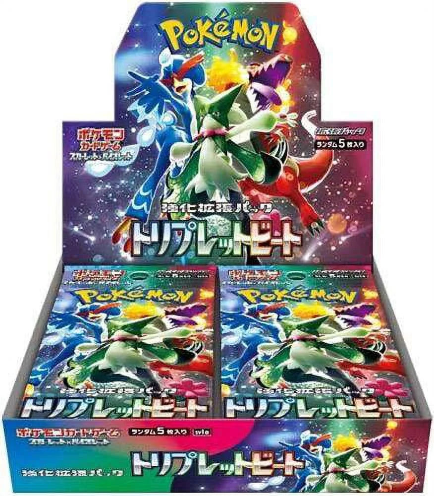 : Triple Beat Japanese Booster Box (Sv1A)