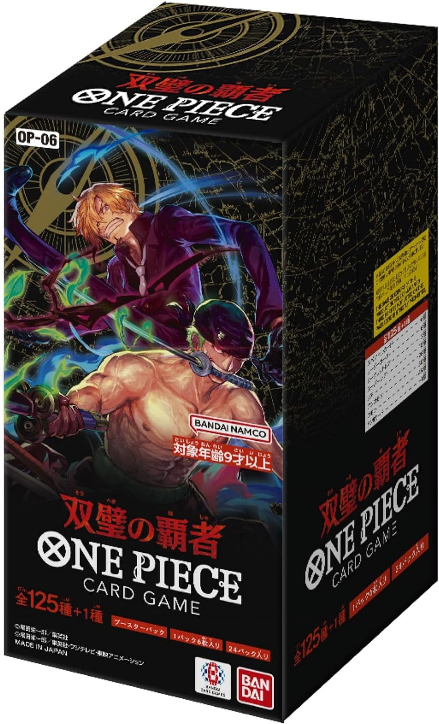 One Piece Card Game Wings of the Captain [OP-06] Box Japanese Version