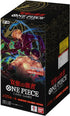 One Piece Card Game: Wings of the Captain OP-06 Booster Box [Japanese, 24 Packs]