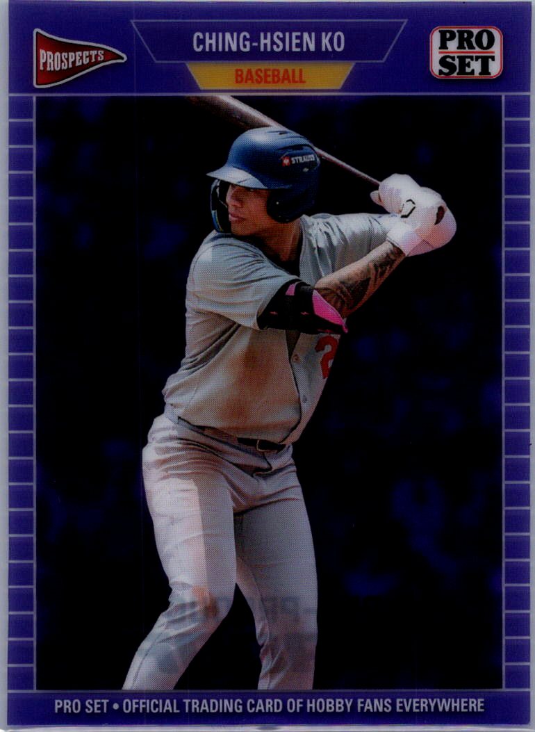 Ching-Hsien Ko Leaf Pro Set  see-through Acetate 1/1 Pre Production , Dodgers