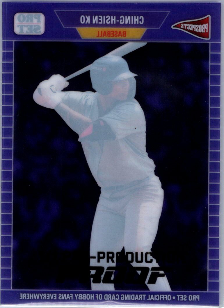 Ching-Hsien Ko Leaf Pro Set  see-through Acetate 1/1 Pre Production , Dodgers