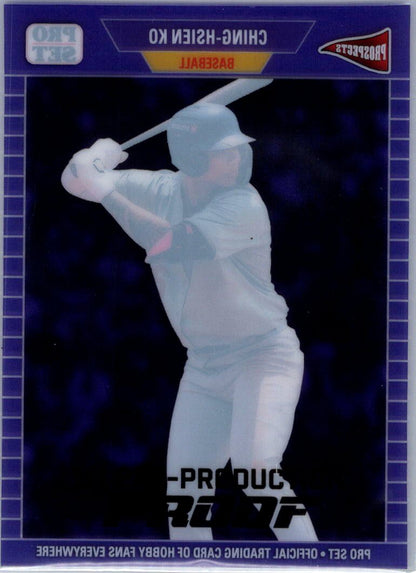 Ching-Hsien Ko Leaf Pro Set  see-through Acetate 1/1 Pre Production , Dodgers