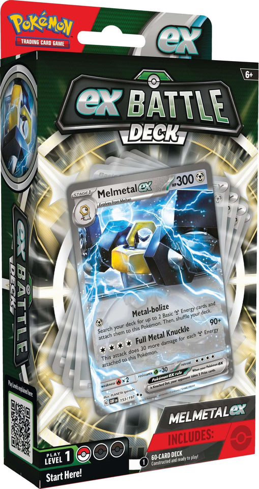 POKEMON SEALED PACKS