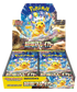 Pokémon trading card game box with Pikachu on a white background