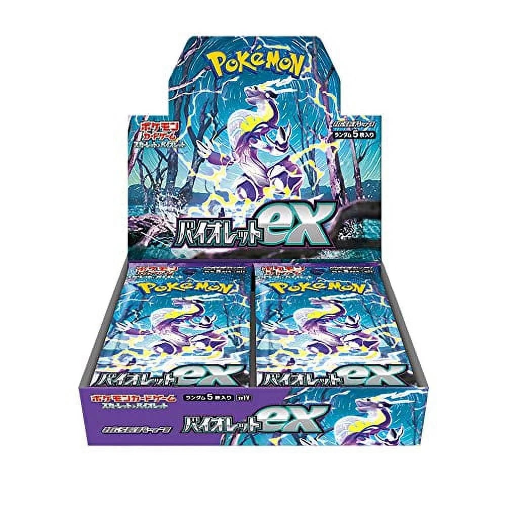 Violet EX  Booster Box (Japanese)
